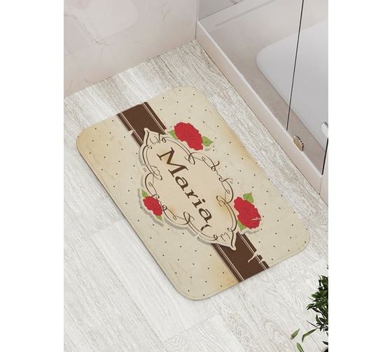Коврик противоскользящий JoyArty "Валентинка Мария" для ванной, сауны, бассейна, bath_4465 1