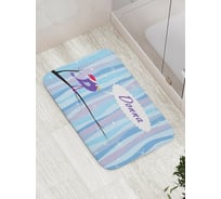 Коврик противоскользящий JoyArty "Валентинка Дона" для ванной, сауны, бассейна, bath_4462