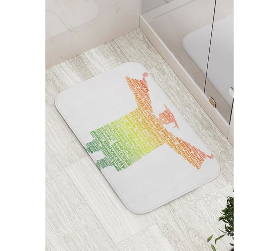 Коврик противоскользящий JoyArty "Счастливый выпускник" для ванной, сауны, бассейна, bath_4509 1