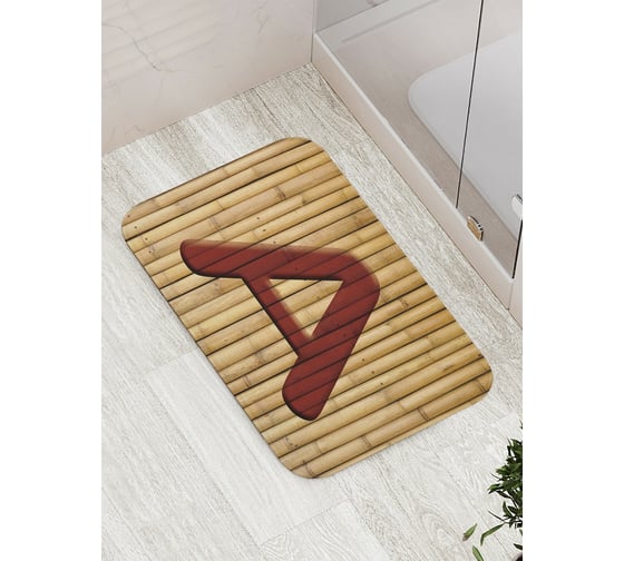 Коврик противоскользящий JoyArty "Бамбук А" для ванной, сауны, бассейна, bath_4734 1
