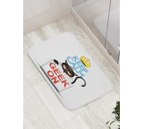 Коврик противоскользящий JoyArty "Сохраняй спокойствие, включи дурачка" для ванной, сауны, бассейна, bath_4625