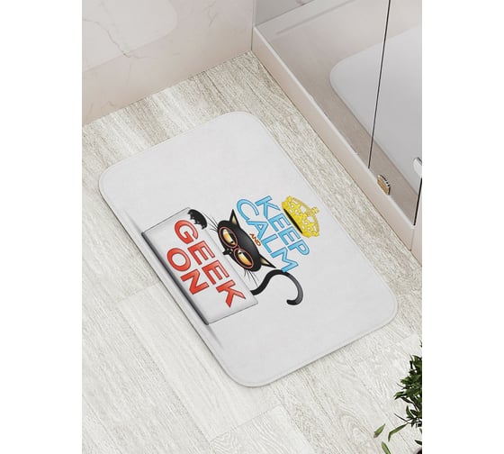 Коврик противоскользящий JoyArty "Сохраняй спокойствие, включи дурачка" для ванной, сауны, бассейна, bath_4625 1