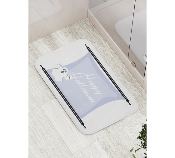 Коврик противоскользящий JoyArty "Свиток Веселый Хеллоуин" для ванной, сауны, бассейна, bath_4805 1