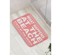 Коврик противоскользящий JoyArty "Все остается на пляже" для ванной, сауны, бассейна, bath_4882