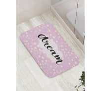 Коврик противоскользящий JoyArty "Мечтай" для ванной, сауны, бассейна, bath_53241
