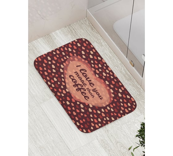 Коврик противоскользящий JoyArty "Больше, чем кофе" для ванной, сауны, бассейна, bath_53718 1