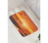 Коврик противоскользящий JoyArty "Надпись и маки на закате" для ванной, сауны, бассейна, bath_5022