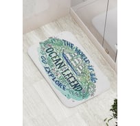Коврик противоскользящий JoyArty "Мир большой иди исследуй" для ванной, сауны, бассейна, bath_5474