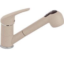 Смеситель для кухни ALVEUS AM 20-PS A40, 1074543