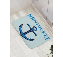 Коврик противоскользящий JoyArty "Порт Нантакет" для ванной, сауны, бассейна, bath_5395