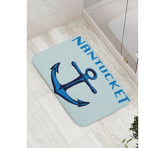Коврик противоскользящий JoyArty "Порт Нантакет" для ванной, сауны, бассейна, bath_5395 1