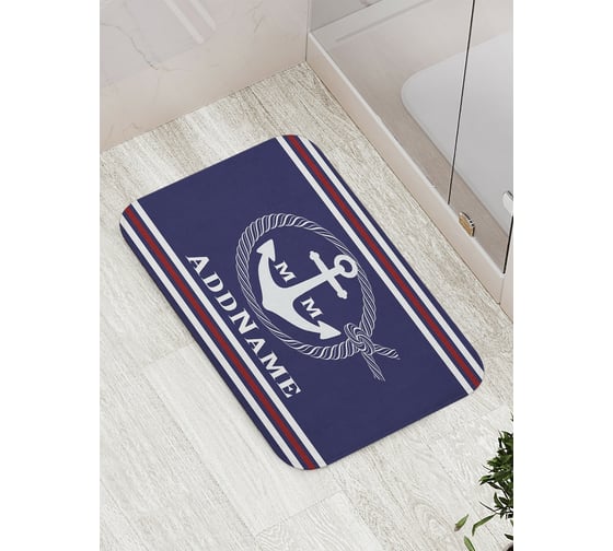 Коврик противоскользящий JoyArty "Якорь и швартовочный трос" для ванной, сауны, бассейна, bath_5624