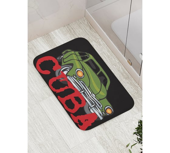 Коврик противоскользящий JoyArty "Кубинское авто" для ванной, сауны, бассейна, bath_5625 1