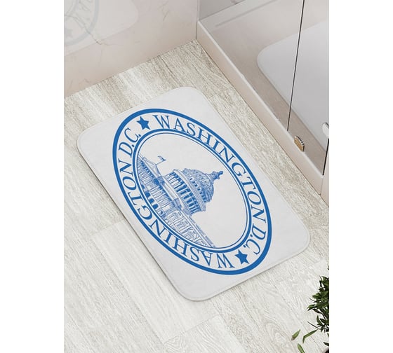Коврик противоскользящий JoyArty "Значек Вашингтон Ди-Си" для ванной, сауны, бассейна, bath_5398 1