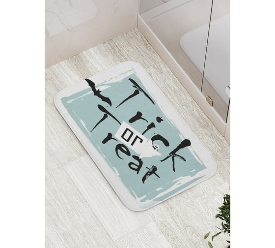 Коврик противоскользящий JoyArty "Угроза на День всех святых" для ванной, сауны, бассейна, bath_6042 1