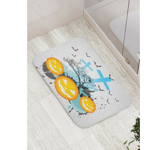 Коврик противоскользящий JoyArty "Тыквы на кладбище" для ванной, сауны, бассейна, bath_6009 1
