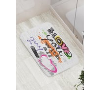 Коврик противоскользящий JoyArty "Любовь всего сердца" для ванной, сауны, бассейна, bath_6711