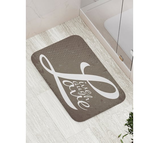 Коврик противоскользящий JoyArty "Живи и смейся" для ванной, сауны, бассейна, bath_6706 1