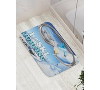 Коврик противоскользящий JoyArty "Лыжные прыжки" для ванной, сауны, бассейна, bath_7678