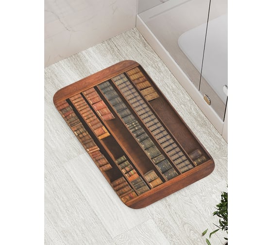 Коврик противоскользящий JoyArty "Книжный набор" для ванной, сауны, бассейна, bath_806 1