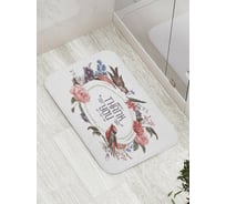 Коврик противоскользящий JoyArty "Красивое спасибо" для ванной, сауны, бассейна, bath_9032