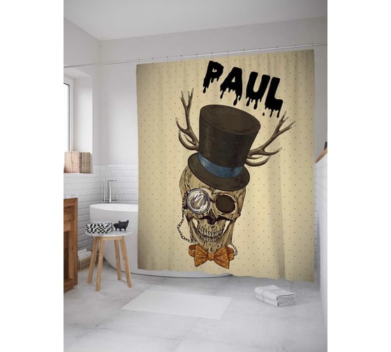 Штора (занавеска) для ванной JoyArty "Опасный пол" из сатена, 180х200 см с крючками, sc_3974paul 1