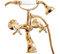 Смеситель для ванной RavSlezak MORAVA RETRO MK159.5/2Z