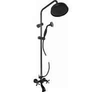 Смеситель для ванной RavSlezak MORAVA RETRO MK159.5/3CMATSM