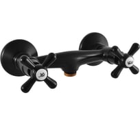 Смеситель для душа RavSlezak MORAVA RETRO MK180.5CMAT