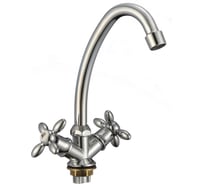 Смеситель для кухни D-Lin с гайкой (без подводки) D151808-1B