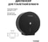 Диспенсер туалетной бумаги TOSSEN Professional TOSSEN D-525 MB - 211048 13