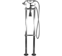 Смеситель для ванны RavSlezak MORAVA RETRO MK550.5/2