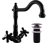 Смеситель для умывальника RavSlezak MORAVA RETRO с донным клапаном пластик MK121.5/8CMAT