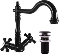 Смеситель для умывальника RavSlezak MORAVA RETRO с донным клапаном пластик MK321.5/8CMAT