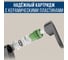 Смеситель для умывальника поворотный излив ARGOTECH АЛИТА \ ALITA d-25, алюминий 44711 9