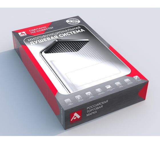 Смеситель для душа со стойкой, гигиенической лейкой, изливом ARGOTECH ALTRA-LED, d-28 алюминий 44719