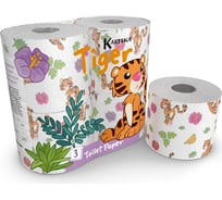 Туалетная бумага World Cart Тигр с рисунком, Kartika Collection, 3 слоя, 4 рулона/200 листов TIG-TT-01