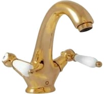 Смеситель для раковины RavSlezak MORAVA RETRO MK528.5Z