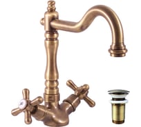 Смеситель для раковины RavSlezak MORAVA RETRO, с донным клапаном, пластик MK121.5/8SM