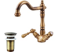 Смеситель для раковины RavSlezak MORAVA RETRO, с донным клапаном, пластик MK421.5/8SM