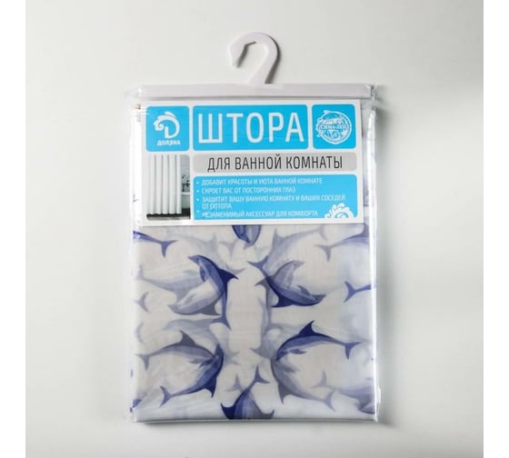 Штора для ванной Доляна Танец дельфинов 180х180 см, EVA 5441230