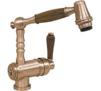 Смеситель для кухни ALVEUS Armando Vicario Lucca AV D/200 (медь), 1600000001