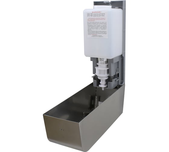 Дозатор жидкого мыла KSITEX SD-7966M 33315