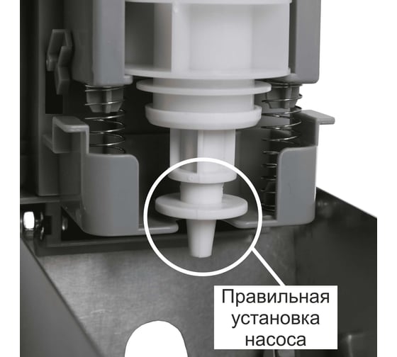 Дозатор жидкого мыла KSITEX SD-7966M 33315