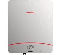 Автоматический диспенсер туалетной бумаги KSITEX ATP-211M 33318