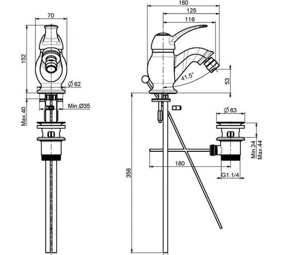 Смеситель для биде FIMA CARLO FRATTINI LAMP c донным клапаном, цвет хром F3302CR