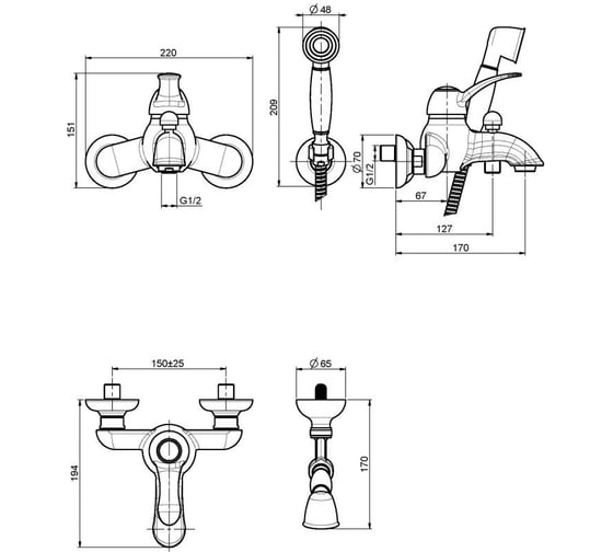 Смеситель для ванны FIMA CARLO FRATTINI LAMP внешнего монтажа с душевым комплектом F3304CR