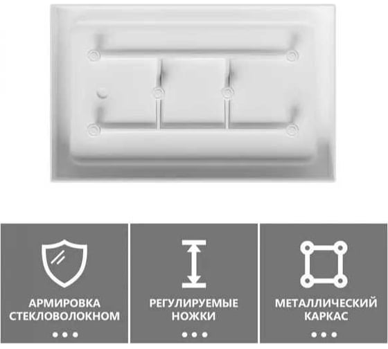 Душевой поддон ABBER 150x90 прямоугольный, акриловый, белый AD3C159
