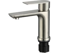 Смеситель для раковины Fmark FS8801