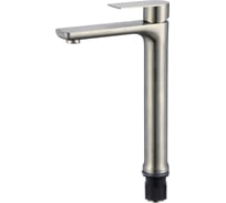 Смеситель для раковины Fmark FS8811